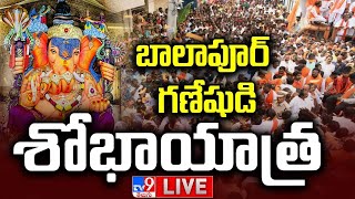 బాలాపూర్ గణేషుడి శోభాయాత్ర LIVE  Balapur Ganesh Shobha Yatra 2024  Hyderabad Ganesh Nimajjanam [upl. by Kennan]