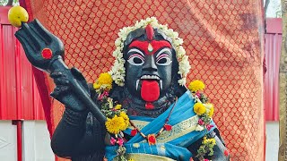 🪔🕉️🔱Maa Aghorakali Arti 🔴 Live Darshan 🚩🙏🔱 [upl. by Valaria]