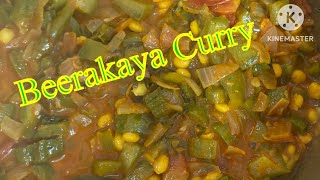 Beerakaya Curry in telugu  chanaga pappu beerakaya recipe Beerakaya tomato curry [upl. by Talyah140]