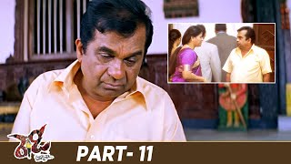 Ram Ready Telugu Full Movie HD  Ram Pothineni  Genelia  Brahmanandam  Srinu Vaitla  Part 11 [upl. by Aikin3]