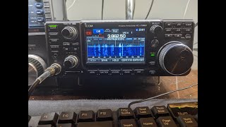 Using The Icom IC7300 As A Shortwave Receiver A Primer [upl. by Blakelee18]