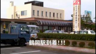 quotとん七quot 平田牧場 三元豚のトンカツ鶴岡 20090919 山形：東北旅行その3 [upl. by Tra]