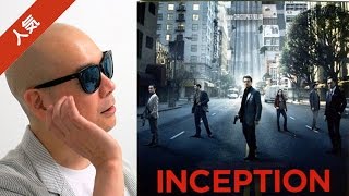 宇多丸が映画「インセプション」を賞賛 [upl. by Mandell]