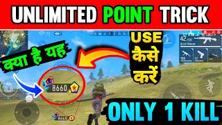 HOW TO GET UNLIMITED BOOYAH POINTS GLITCH IN FREE FIRE 2024 [upl. by Ramburt]