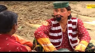 Shekh Chilli Ke Karname Part 11  6  Pt Sushil Sharma  Haryanvi Comedy  Sonotek [upl. by Balkin]