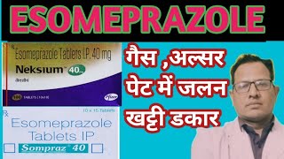 Esomeprazole Use  Dosage  Side Effects Tablet  Esomeprazole Capsules  Sompraz 40  Neksium [upl. by Ocirderf582]