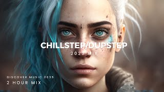 Chillstep Dubstep 2023 Mix  Focus Music [upl. by Airdnax]