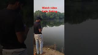 Catla fishing  village catla fishing  fishing fish bigcatfish freshwaterfish shortvideo yt [upl. by Garey]