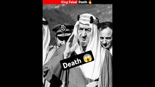 King Faisal Death 🔥😱shorts facts trending [upl. by Adnamas224]