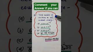 Number of electrons in one coulomb charge electricity class10th shorts [upl. by Peterec]