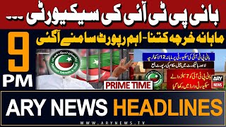 ARY News 9 PM Prime Time Headlines  6th April 2024  Big News Regarding PTI Chief [upl. by Nawotna]