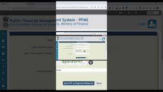 Efficient Vendor Payment Tracking on PFMS Portal Steps VendorPayments PFMSPortal PaymentTracking [upl. by Hsiekal354]