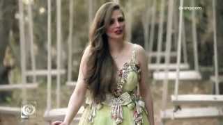 Sarina Parsa  Eshghe Man OFFICIAL VIDEO HD [upl. by Lukas]