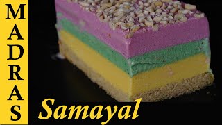 Cassata Ice Cream Recipe in Tamil  How to make Cassata Ice Cream at Home [upl. by Luci]