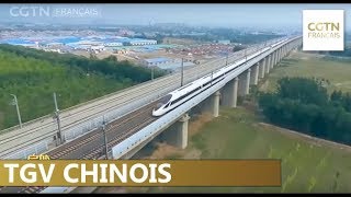 Vous pouvez maintenant vous faire livrer de la nourriture dans les TGV chinois [upl. by Jasun]