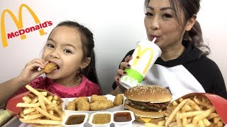 McDonalds Bacon BigMac amp Nuggets Meal  Mukbang  NE Lets Eat [upl. by Laks]