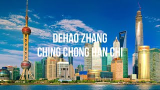 Dehao Zhang  Ching Cheng Hanji Lyrics [upl. by Candless]