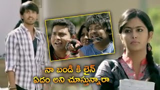 నా బండి కే లైన్ వేద్దాం అని చూస్తున్నారా  Cinema Chupista Mama  TFC Movies Adda [upl. by Eelatsyrc641]