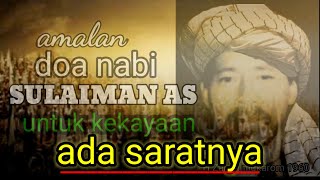 doa nabi Sulaiman [upl. by Laynad]