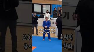 아테네 올림픽 금메달리스트 이원희 교수님과의 대결 judo 유도대회 shorts [upl. by Nwahsud]