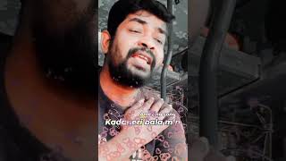 AMEZING SONG 💙 TRENDING  VIRAL  NEWS  MELODY  TAMIL MOVIE  TAMIL SONG  VIJAY  SEEMAN  LOVE [upl. by Giles412]