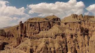 Bamiyan Land of Light [upl. by Laup]