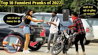 Top 10 Funniest Pranks of 2022  Prank Video  12millprank [upl. by Dayle975]