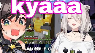 Shishiro Botan Cant Stop Laughing At Subaru Nonstop quotKYAAquot  Minecraft HololiveSub [upl. by Roderich]