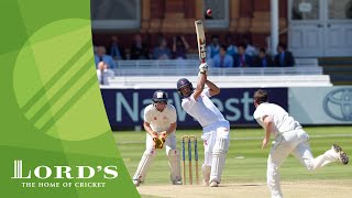 MCC v Nepal  OneDay Match at Lords  Full Replay [upl. by Billi]