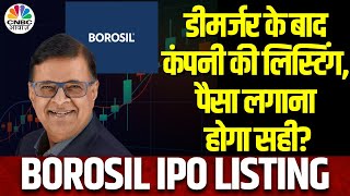 IPO Listing  Borosil Scientific की Listing मैनेजमेंट से समझें कंपनी का कारोबार और आगे की Strategy [upl. by Anom438]