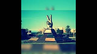 fact africancity libya [upl. by Silrac]