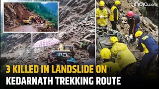 Kedarnath Landslide 3 Dead In Landslide In Kedarnath 8 Injured Taken To Hospital [upl. by Elaval399]