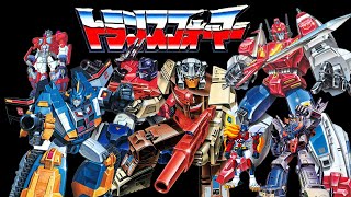 Transformers Japanese G1 Continuity EXPLAINED [upl. by Ditzel]