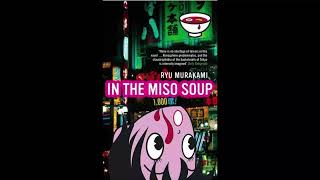 Miso Soup [upl. by Asilanna]