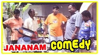 Jananam Comedy Scenes  Vadivelu best Comedy scenes  Vadivelu Comedy Scenes  Tamil Movie Comedy [upl. by Myca]