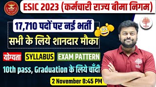 ESIC RECRUTMENT 2023  ESIC NEW VACANCY 2023  ESIC NOTIFICATION ELIGIBILITY SALARY QUALIFICATION [upl. by Odlo637]