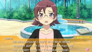 Oreimo Tsuzuku PSP Kirino Route Part 165  Delusional Rampage Alternate English Subtitles [upl. by Giza]