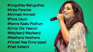 Shreya Ghoshal Tamil songs [upl. by Yemiaj]