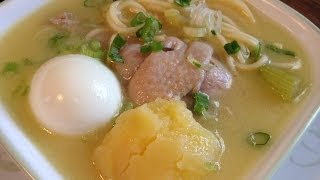 Caldo de gallina hen soup sopa Peruvian hen Soup Peru I Lorentix [upl. by Buyse]