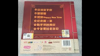 Closing to MY ASTRO CNY 2020 MY ASTRO 迎新来 Say Cheese 好运鼠于你 2020 DVD Original Malaysia Version [upl. by Kerman]