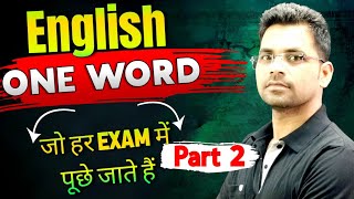 English One Word Substitution For SSC CHSL amp CGL  One Word Substitution For All Exam part 2 [upl. by Divod]