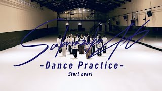 櫻坂46『Start over Dance Practice』 [upl. by Kamin]