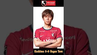 Kanzais Classy Goal Increases Victory J1 LEAGUE  Kashima 30 Sagan Tosu j1league pesmobile [upl. by Raynell80]