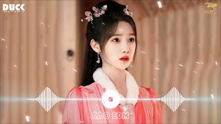 Mộng Hoa Sim Remix  Chuyện Hoa Sim Bên Lưng Đồi Remix  Lướt Sóng Đạp Mây Remix  Nhạc Hoa 2024 [upl. by Elinore]