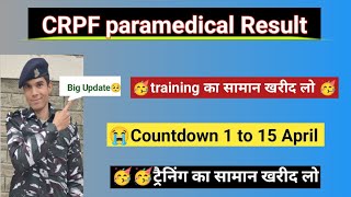 peramedical staf result crp 2024 [upl. by Nisior623]