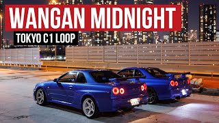 Driving Our Matching R34 GTRs on Tokyos Infamous C1 Highway Loop ft Dino DC [upl. by Kelsy]