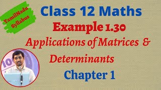 Class 12 Maths  Example 130  Applications of Matrices and Determinants [upl. by Haswell]