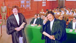 इस मुक़दमे की पैरवी हम करेंगे  राज कुमार  Raaj Kumar Dialogues  Courtroom Climax Scene [upl. by Pietrek]