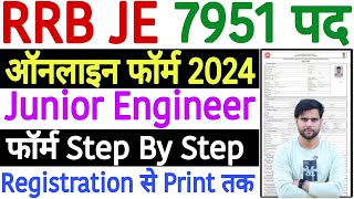 rrb je form fill up 2024 process ✅ RRB JE Apply Online 2024  RRB JE 2024 Form Fill Up Step By Step [upl. by Leis]