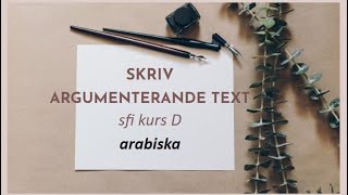 argumenterande text för kurs D  arabiska [upl. by Avril930]